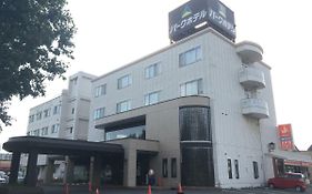 Hakodate Park Hotel